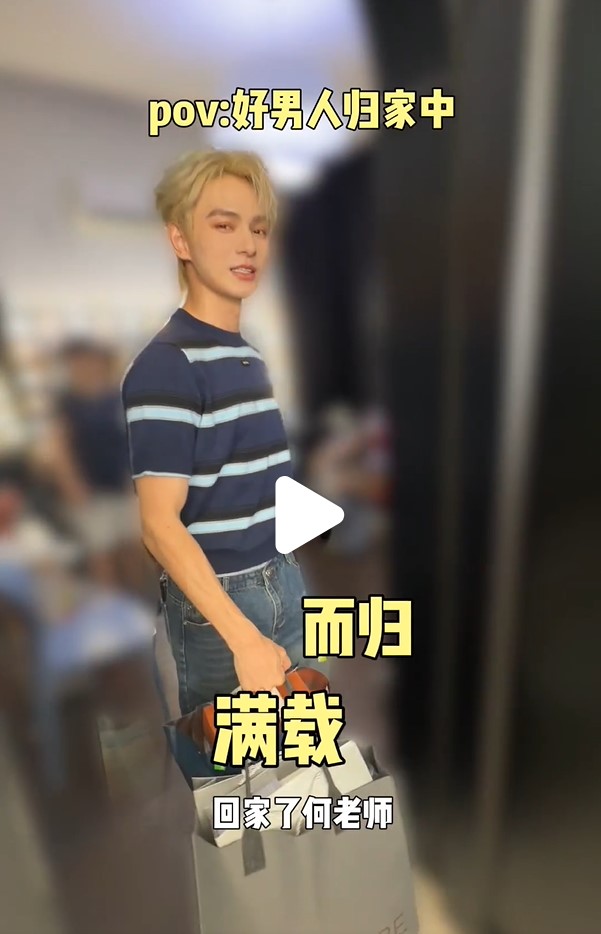 07 29 Yanzhao 01 · 2026-07-29